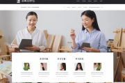 揭秘权威美术教学排名网站，助力艺术学子选择理想学府，美术学府导航，揭秘权威教学排名网站，助力学子明智择校