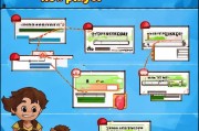 MC怎么注册密码，新手玩家的入门指南
