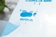 如何轻松注册able账户，步骤详解及注意事项