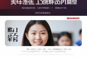 高考预测网站排名，揭秘热门平台，助你精准把握高考风向标，高考风向标揭秘，热门高考预测网站排名大盘点