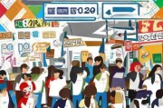 补贴申请盖章在哪？这些地方你不能错过！