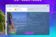 美服怎么注册，轻松上手，畅享美区游戏体验