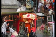 好，用户让我写一篇关于幼儿园健康补贴申请表的文章，标题和内容都要写。首先，我需要明确文章的结构。标题要吸引人，内容要详细且符合要求