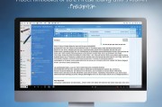 深入解析，Windows系统中注册表的进入方法及注意事项