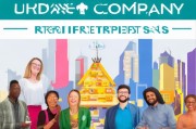 注册小规模公司，轻松上手，助您开启创业之路