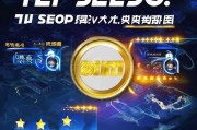 鹤壁地区网站排名优化哪家强？揭秘鹤壁最佳优化服务！鹤壁网站排名优化首选，揭秘鹤壁最佳服务提供商！