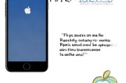 苹果5用户必看，苹果5如何轻松注册Apple ID