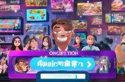 亚洲热直播，轻松注册，畅享直播盛宴