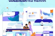 腾讯会员注册攻略，轻松成为腾讯会员，畅享海量权益