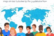 谷歌账号注册全攻略，轻松开启全球互联网之旅