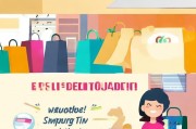 轻松入门Gmarket，教你如何轻松注册并享受购物乐趣