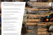 淘宝注册难题解析，为何注册不了及解决方案
