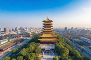 普陀区专业网站优化排名，助力企业提升网络影响力，普陀区企业网络影响力提升，专业网站优化排名服务