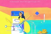 轻松上手，扫码支付App注册指南