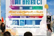 要吸引人，同时明确主题。比如东城区煤改电补贴申请指南这样的标题，既说明了主题，又点明了是指导性的内容