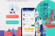台湾uuapp注册攻略，轻松上手，享受便捷生活