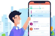 如何轻松注册支付宝，一站式教程详解
