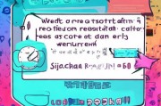 微信注册时间大揭秘，教你如何轻松查看你的微信注册日期