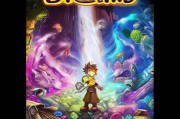 梦三国2注册攻略，轻松开启你的游戏之旅