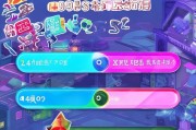 游聚游戏平台注册指南，轻松开启你的游戏之旅