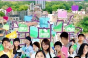 湖北院校补贴申请指南，助力学子圆梦