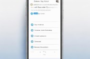 如何注册iPhone 5的ID，简单步骤解析