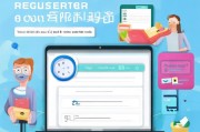如何轻松注册百度门店，开启线上营销新篇章
