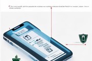 手机注册取消指南，轻松解除账户绑定，保护个人隐私