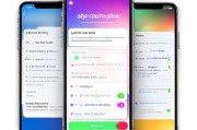 苹果手机上如何轻松注册Apple ID，一站式指南