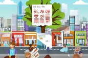 百城千店项目注册指南，轻松开启您的创业之旅