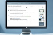 如何在网上轻松查询商标注册信息