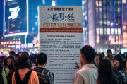 上海租房申请补贴怎么申请？这些信息你必须知道！