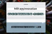 军创哆备宝注册指南，轻松开启军创生活新篇章