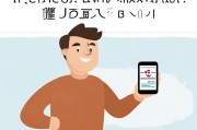 轻松掌握，如何查看京东注册时间
