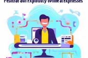 轻松掌握ID密码注册步骤，开启便捷网络生活
