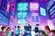 星游娱乐注册攻略，轻松开启你的游戏之旅