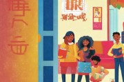 希望之家注册指南，开启温馨家园之旅