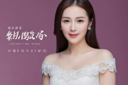 天津征婚公司网站排名，揭秘热门平台，助您找到真爱，天津征婚网站哪家强？热门平台大揭秘，牵手真爱从这里开始！