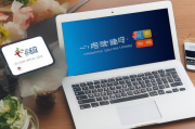 杭州团购网站排名，揭秘热门平台，助力消费者智慧消费，杭州团购网站排行揭秘，热门平台助力智慧消费攻略