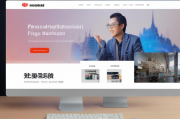 2023年度海购网站排名解析，揭秘热门电商平台的崛起之路，2023年海购网站排名揭秘，热门电商平台崛起之路深度解析