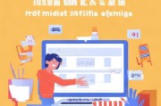 支付宝商家注册指南，轻松开启您的线上商业之旅
