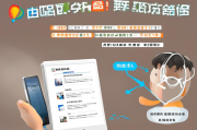网站排名提升与推广策略，网站建设的关键路径，网站优化与推广之道，揭秘网站建设核心路径