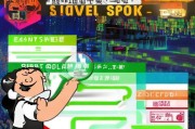 创业板注册制股票投资指南，新手如何轻松购买创业板注册制股票