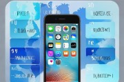 苹果6 ID号注册全攻略，轻松开启你的iOS新世界