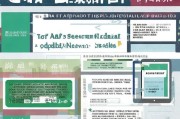 长沙社保补贴申请指南