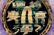 好，用户让我写一篇关于申请残疾人两项补贴的文章，标题和内容都要写。首先，我需要理解什么是残疾人两项补贴，可能包括什么内容。然后，标题要吸引人，内容要详细，不少于983字