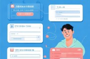 吾记如何轻松注册，新手指南与实战步骤