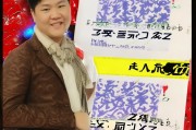 好，用户让我写一篇关于补贴申请查询的文章，标题和内容都要写。首先，我得确定标题，得简洁明了，又能吸引读者。可能用补贴申请查询，如何快速高效地完成申请流程这样的标题，既点明了主题，又说明了文章的目的