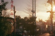 好，用户让我写一篇关于东南亚国际航线补贴申请的文章，首先得确定标题。标题要简洁明了，又能吸引读者，所以东南亚国际航线补贴申请指南，如何高效申请及成功案例分析听起来不错