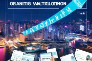 重庆网站排名优化，提升地方品牌影响力的关键策略